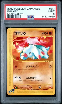 2002 POKEMON JAPANESE MCDONALD'S #017 PHANPY PSA 9 - Image 1