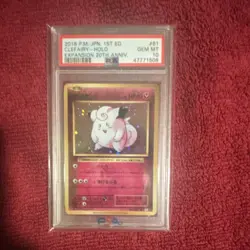 Pokemon Clefairy Holo 1st Ed Cp6 20th Anniversary PSA 10 061/087 2016 - Image 1