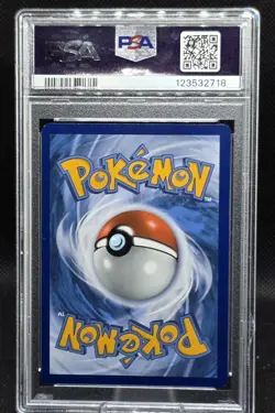 Pokemon Reshiram & Zekrom GX 157/236 - PSA 8 NM MT - Cosmic Eclipse Full Art - Image 2