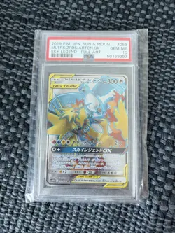 Pokemon 2019 Moltres Zapdos Articuno GX #59 Japanese Sky Legend PSA 10 - Image 1