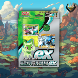 Scarlet & Violet Pokemon Japanese Starter Set [Sprigatito & Lucario ex] - Image 1