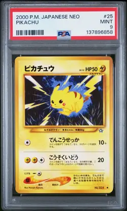 2000 POKEMON JPN NEO #25 PIKACHU PSA 9 - Image 1