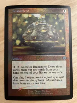 MTG Brainstone Modern Horizons 2 #426 Retro Frame FOIL Uncommon NM/M - Image 1