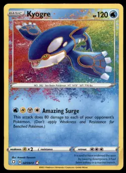 Kyogre 021/072 Amazing Rare Shining Fates Pokemon Holo Moderately Played - Image 1