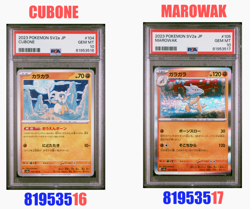 Pokemon PSA 10 Sequential Cert Set! Ultra Rare! Cubone Marowak JP SV2a 151 - Image 1