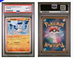 Pokemon PSA 10 Sequential Cert Set! Ultra Rare! Cubone Marowak JP SV2a 151 - Image 2