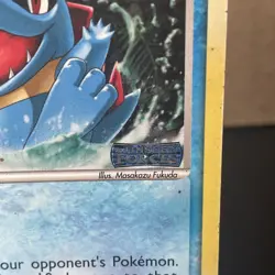 Totodile - 78/115 - Reverse Holo - Unseen Forces STAMED Pokemon - HP/DMG - Image 2