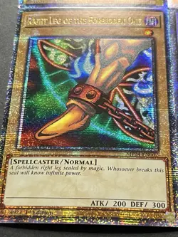 Exodia Set | Quarter Century Secret Rare + Incarnate | Starlight Rare | YuGiOh! - Image 2
