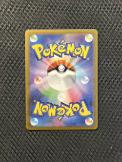 Pokemon TCG Hydrapple AR 068/063! NM Condition! Japanese sv9a - Image 2