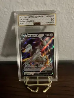 Arceus v 126/172 Pokemon Japanese VSTAR Universe Holo (Japanese) AGS Gem Mint 10 - Image 1