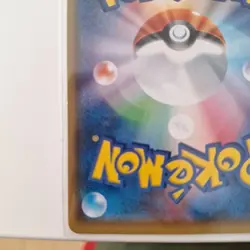 Poncho Wearing Eevee Espeon 140/SM-P PROMO MINT Pokemon Card Japanese - Image 4