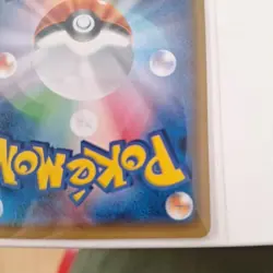 Poncho Wearing Eevee Espeon 140/SM-P PROMO MINT Pokemon Card Japanese - Image 5