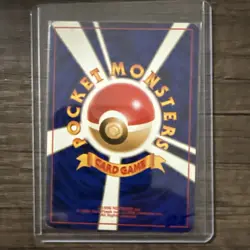 Moo Moo Milk Neo Genesis Japanese Banned Trainer Card Tomokazu Komiya LP - Image 2