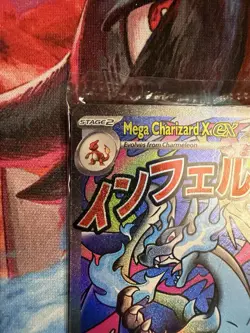Pokemon Mega Charizard X Ex UPC Phantasmal Flames Promo Cards 023/024 Sealed NM - Image 2