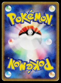 Fan Rotom 034/090 Holo Uncommon Bonds End of Time Pokemon Japanese HP - Image 2