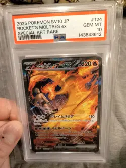 2025 POKEMON JAPANESE GLORY OF TEAM ROCKET #124 TEAM ROCKET'S MOLTRES EX PSA 10 - Image 1