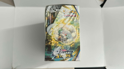 Pokemon SWSH Brilliant Stars Booster Box | SEALED +Plastic Protector - Image 5