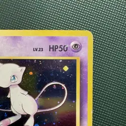 Pokemon Vintage Japanese Holo Mew Mystery of the Fossils 1997 Swirl - Image 3