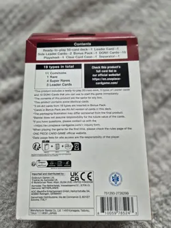 One Piece CCG TCG ST13 The Three Brothers Ultra Deck Sealed - Image 5