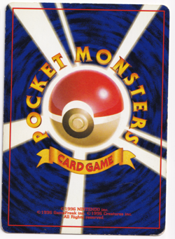 Pokemon TCG Blastoise 009 Base Set 1996 Japanese Card Rare Vintage - Image 2