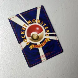 Erika's Kindness - Gym Series - Japanese - Pokemon Card エリカの親切 - Image 2
