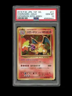 Pokemon PSA 10 GEM MINT Charizard 1st Edition CP6 Japanese 20th Base Art Card 11 - Image 1