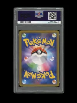 Pokemon PSA 10 GEM MINT Charizard 1st Edition CP6 Japanese 20th Base Art Card 11 - Image 2