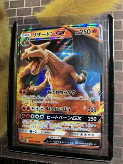 Pokemon card Charizard 007/024 GX RR SMP2 Detective Pikachu - US Seller - Image 1
