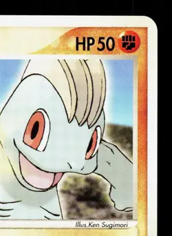 Machop 043/108 World Champions Pack NM 1st ED Japanese Pokemon Card TCG - Image 3