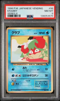 1998 POKEMON JPN VENDING SER II #98 KRABBY PSA 8 - Image 1
