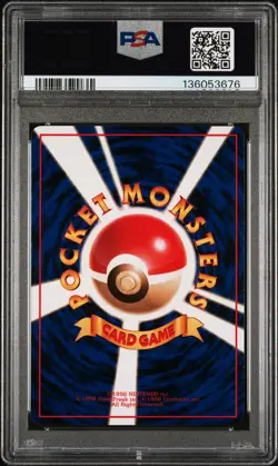 1998 POKEMON JPN VENDING SER II #98 KRABBY PSA 8 - Image 2