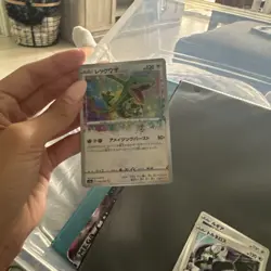 Pokemon 2020 Japanese RAYQUAZA Legendary Heartbeat 056 PSA 10 Gem Mint - Image 1