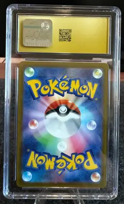 2022 Pokemon Japanese VSTAR Universe Rayquaza VMAX 108/172 CGC 10 Pristine - Image 2