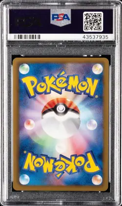 Pokemon PSA 10 Japanese Spring Battle Enhanced Hammer Holo World BW-P Promo-RARE - Image 2