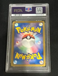 Pokemon PSA 10 Japanese Spring Battle Enhanced Hammer Holo World BW-P Promo-RARE - Image 4