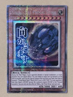 Nibiru, the Primal Being RA05-EN094 Starlight Rare 1st Ed - Image 1