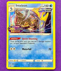 Inteleon Prerelease SWSH113 Promo | Pokemon Card Holo | LP/DMG Corner Bend - Image 1