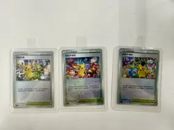 3 Promo Card Set Pokemon Chinese 004/004 Pikachu Player's Celebration Ceremony - Image 1