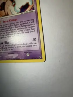 Pokemon TCG Deoxys EX Deoxys non holo Rare 16/107 2005 70 HP - Image 2
