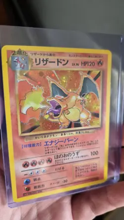 POKEMON CHARIZARD HOLO --- Card Vintage Japanese Charizard Holo Card #006 - Image 4