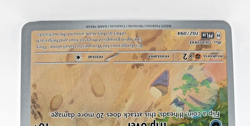 Pokemon TCG Paldean Wooper 102/94 Phantasmal Flames - Image 3