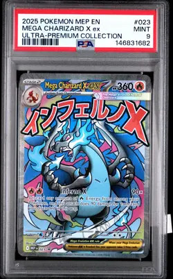 2025 POKEMON MEP EN-ME BLACK STAR PROMO #023 MEGA CHARIZARD X EX PSA 9 - Image 1