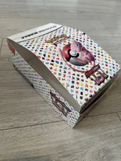 Pokemon TCG Scarlet & Violet 151 Booster Bundle Display Box (EMPTY) - Image 1