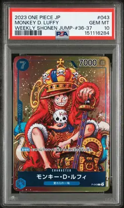 2023 ONE PIECE JPN PROMOS WEEKLY SHONEN JUMP-ISSUE 36-37 MONKEY D. LUFFY PSA 10 - Image 1