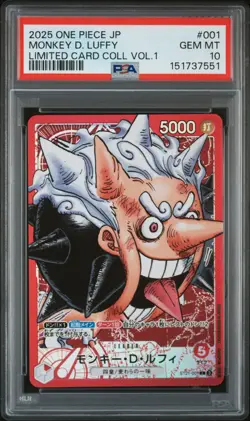 2025 ONE PIECE JPN LTD CARD COLL VOL.1 #001 MONKEY D. LUFFY PSA 10 - Image 1
