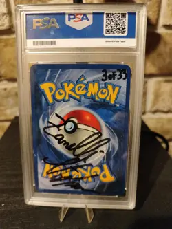 Pokemon Card DARK Lugia Gx SAR Signed UV Italian Artist F.C 3 Of 33 - Image 4