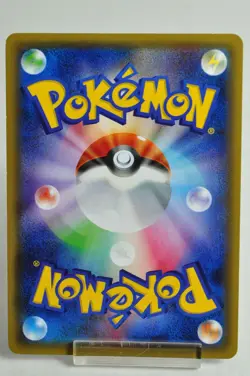 Pokemon Card Swirlix 023/032 U CP3 1st ED PokeKyun Collection 2016 Japanese EXC - Image 4