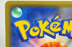 Pokemon Card Swirlix 023/032 U CP3 1st ED PokeKyun Collection 2016 Japanese EXC - Image 5