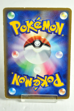 Pokemon card Sky's Rayquaza 003/019 Movie Commemoration VS Pack 2004 Japanese MP - Image 4