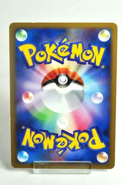 Pokemon Card Piplup 005/015 Gift Box DPt Piplup Half Deck 2008 Japanese MP Swirl - Image 4